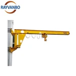 Настінний стріловий кран